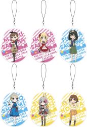 ���������꡼ No.017�Υ���ͥ������ / �֥ǥ�ޥ��ס�����ON�ȤΥ���ܥ��ե���2�Ƥ�����5�����3��2�����鳫��