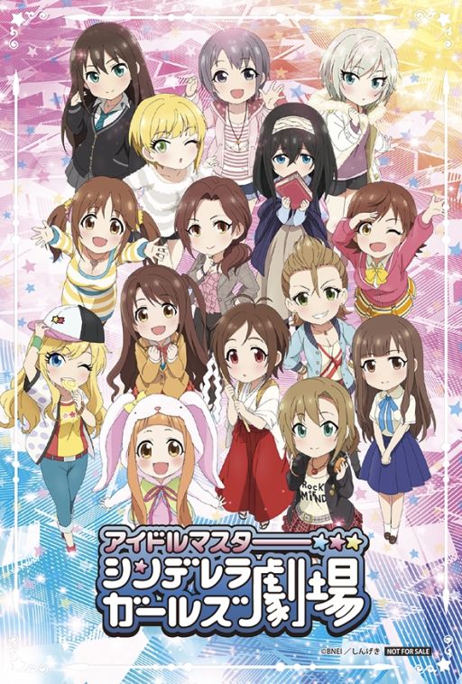 ���������꡼ No.020�Υ���ͥ������ / �֥ǥ�ޥ��ס�����ON�ȤΥ���ܥ��ե���2�Ƥ�����5�����3��2�����鳫��