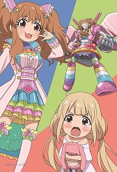 ���������꡼ No.024�Υ���ͥ������ / �֥ǥ�ޥ��ס�����ON�ȤΥ���ܥ��ե���2�Ƥ�����5�����3��2�����鳫��