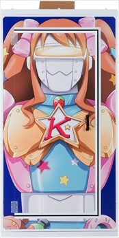 ���������꡼ No.001�Υ���ͥ������ / �֥����ޥ��סߡ֤���ܤä��ס��ʥܡ������ʰ��ɲ����֤�������ܤ���ܤä��פ�2��ܤ����䳫��