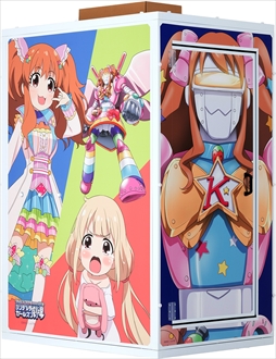 ���������꡼ No.003�Υ���ͥ������ / �֥����ޥ��סߡ֤���ܤä��ס��ʥܡ������ʰ��ɲ����֤�������ܤ���ܤä��פ�2��ܤ����䳫��