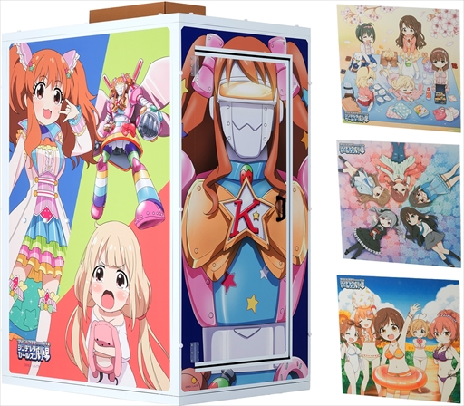 ���������꡼ No.006�Υ���ͥ������ / �֥����ޥ��סߡ֤���ܤä��ס��ʥܡ������ʰ��ɲ����֤�������ܤ���ܤä��פ�2��ܤ����䳫��