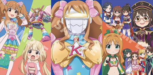 ���������꡼ No.008�Υ���ͥ������ / �֥����ޥ��סߡ֤���ܤä��ס��ʥܡ������ʰ��ɲ����֤�������ܤ���ܤä��פ�2��ܤ����䳫��