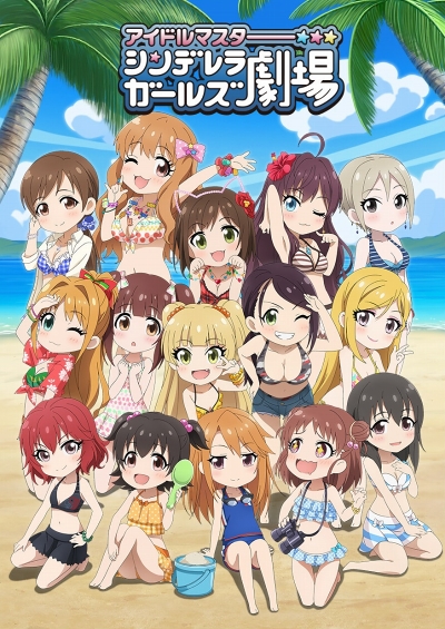 画像ギャラリー No.002のサムネイル画像 / TVアニメ「アイドルマスター シンデレラガールズ劇場」3rd SEASONのBD&DVD第1巻ジャケットイラストが公開