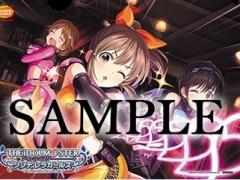 「アイドルマスター シンデレラガールズ」，6thLIVEの出演者＆チケット申し込み情報が公開