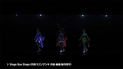 ꡼ No.002 | ˥塼ͤΤStage Bye StageפΥϡ䤵륳ܥåաɤ˴ؤ餫