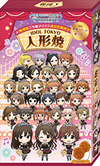 ���������꡼ No.003�Υ���ͥ������ / �֡إ����ɥ�ޥ����� ����ǥ�饬���륺���ϰ��̤����ϥ����ƥྦ�ʲ�������פη�̤�ȯɽ�����ʲ�����륢���ƥ��8��25����ꥢ�˥ᥤ�ȳ�Ź������