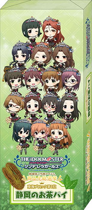 ���������꡼ No.005�Υ���ͥ������ / �֡إ����ɥ�ޥ����� ����ǥ�饬���륺���ϰ��̤����ϥ����ƥྦ�ʲ�������פη�̤�ȯɽ�����ʲ�����륢���ƥ��8��25����ꥢ�˥ᥤ�ȳ�Ź������