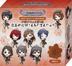 ���������꡼ No.007�Υ���ͥ������ / �֡إ����ɥ�ޥ����� ����ǥ�饬���륺���ϰ��̤����ϥ����ƥྦ�ʲ�������פη�̤�ȯɽ�����ʲ�����륢���ƥ��8��25����ꥢ�˥ᥤ�ȳ�Ź������