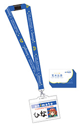 ���������꡼ No.013�Υ���ͥ������ / �֡إ����ɥ�ޥ����� ����ǥ�饬���륺���ϰ��̤����ϥ����ƥྦ�ʲ�������פη�̤�ȯɽ�����ʲ�����륢���ƥ��8��25����ꥢ�˥ᥤ�ȳ�Ź������