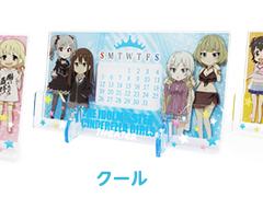 �֥����ɥ�ޥ����� ����ǥ�饬���륺������奢�������ǯ���������μ����򳫻�