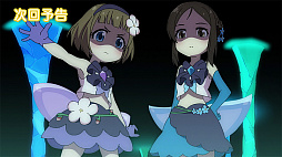 画像ギャラリー No.008のサムネイル画像 / TVアニメ「アイドルマスター シンデレラガールズ劇場」3rd SEASONのBD/DVD第3巻ジャケットが公開に