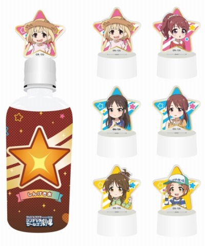 ���������꡼ No.003�Υ���ͥ������ / TV���˥�֥ǥ�ޥ����פδ��ָ��ꥫ�ե���3�Ƥ�10��26���˥����ץ�