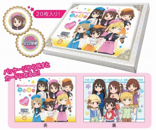 ���������꡼ No.006�Υ���ͥ������ / TV���˥�֥ǥ�ޥ����פδ��ָ��ꥫ�ե���3�Ƥ�10��26���˥����ץ�