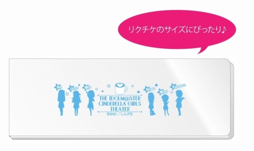 ���������꡼ No.007�Υ���ͥ������ / TV���˥�֥ǥ�ޥ����פδ��ָ��ꥫ�ե���3�Ƥ�10��26���˥����ץ�