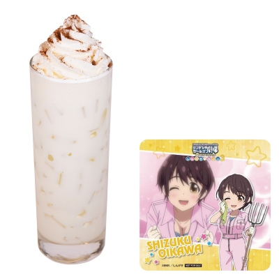 ���������꡼ No.009�Υ���ͥ������ / TV���˥�֥ǥ�ޥ����פδ��ָ��ꥫ�ե���3�Ƥ�10��26���˥����ץ�