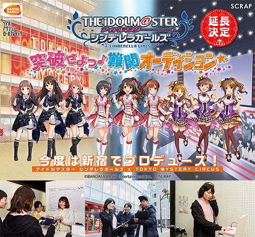 ���������꡼ No.001�Υ���ͥ������ / �֥����ɥ�ޥ����� ����ǥ�饬���륺�ס��ꥢ�륤�٥�ȡ����ˤ���â���إ����ǥ��������ɤγ��Ŵ��֤������2019ǯ4��7���ޤ�