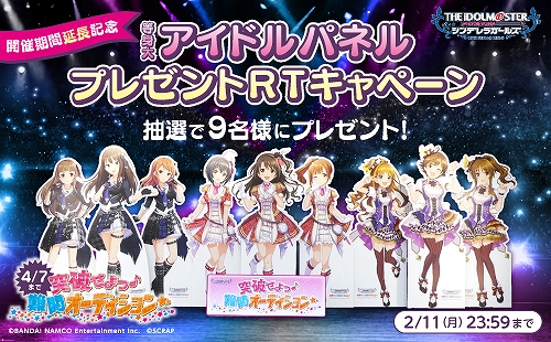 ���������꡼ No.003�Υ���ͥ������ / �֥����ɥ�ޥ����� ����ǥ�饬���륺�ס��ꥢ�륤�٥�ȡ����ˤ���â���إ����ǥ��������ɤγ��Ŵ��֤������2019ǯ4��7���ޤ�