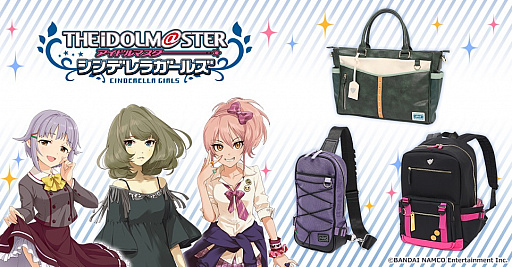 アニウェアが「アイマス シンデレラガールズ」の輿水幸子・高垣 楓
