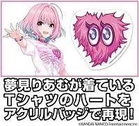 ���������꡼ No.001�Υ���ͥ������ / �֥����ɥ�ޥ����� ����ǥ�饬���륺�פΥХå���T����Ĥʤɤ�ȯ�䤬����