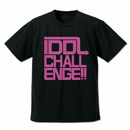 ���������꡼ No.013�Υ���ͥ������ / �֥����ɥ�ޥ����� ����ǥ�饬���륺�פΥХå���T����Ĥʤɤ�ȯ�䤬����