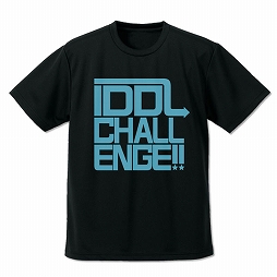 ���������꡼ No.015�Υ���ͥ������ / �֥����ɥ�ޥ����� ����ǥ�饬���륺�פΥХå���T����Ĥʤɤ�ȯ�䤬����