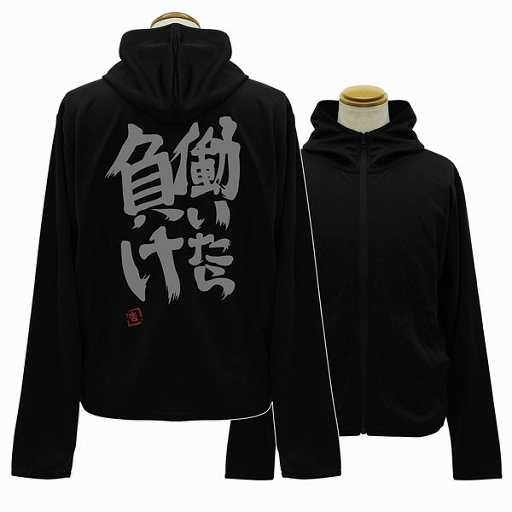 ���������꡼ No.018�Υ���ͥ������ / �֥����ɥ�ޥ����� ����ǥ�饬���륺�פΥХå���T����Ĥʤɤ�ȯ�䤬����