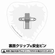 ���������꡼ No.019�Υ���ͥ������ / �֥����ɥ�ޥ����� ����ǥ�饬���륺�פΥХå���T����Ĥʤɤ�ȯ�䤬����