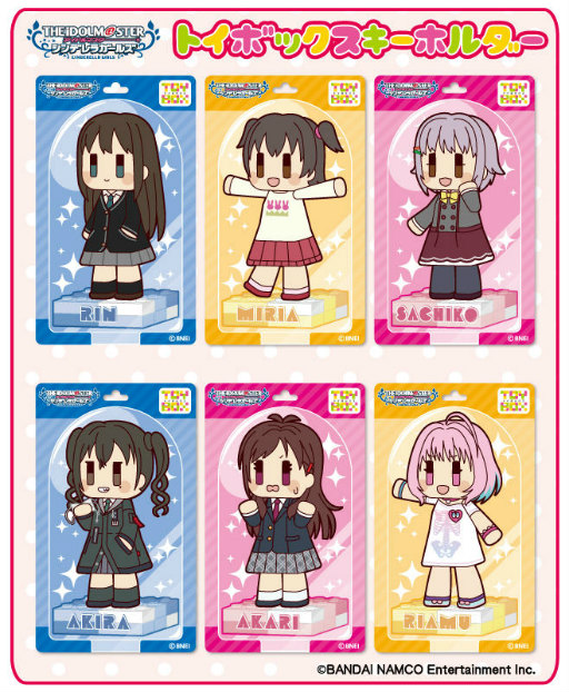 ���������꡼ No.009�Υ���ͥ������ / �֥ǥ�ޥ��ץȥ���������륭���ۥ������2�Ƥ�ȯ�����