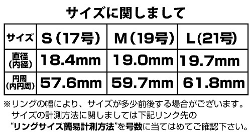 ���������꡼ No.006�Υ���ͥ������ / �󼡸������ѡ��֥ǥ�ޥ���7th�饤�֤�����̤���Υե륰��ե��å�T����Ĥʤɤ��������