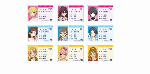 ���������꡼ No.002�Υ���ͥ������ / �֥ǥ�ޥ��ץե�����3��14����ꥢ�˥ᥤ�Ȥǳ��š��������������饹�Ȥ���Ѥ������å���