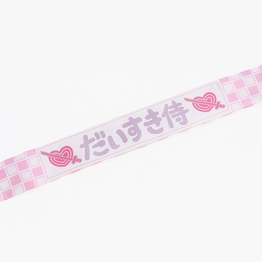 ���������꡼ No.003�Υ���ͥ������ / �֥����ɥ�ޥ����� ����ǥ�饬���륺��̴���ꤢ��Υϥ��ޥ��������륻�åȤ�ȯ�����