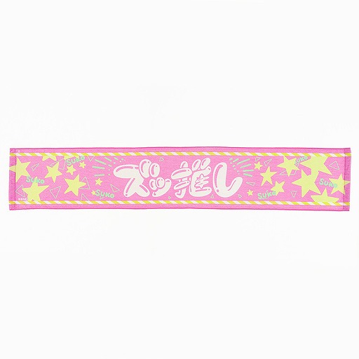 ���������꡼ No.006�Υ���ͥ������ / �֥����ɥ�ޥ����� ����ǥ�饬���륺��̴���ꤢ��Υϥ��ޥ��������륻�åȤ�ȯ�����