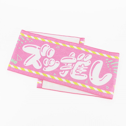 ���������꡼ No.007�Υ���ͥ������ / �֥����ɥ�ޥ����� ����ǥ�饬���륺��̴���ꤢ��Υϥ��ޥ��������륻�åȤ�ȯ�����