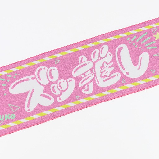 ���������꡼ No.008�Υ���ͥ������ / �֥����ɥ�ޥ����� ����ǥ�饬���륺��̴���ꤢ��Υϥ��ޥ��������륻�åȤ�ȯ�����