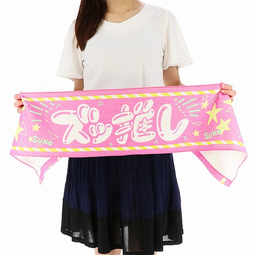 ���������꡼ No.009�Υ���ͥ������ / �֥����ɥ�ޥ����� ����ǥ�饬���륺��̴���ꤢ��Υϥ��ޥ��������륻�åȤ�ȯ�����