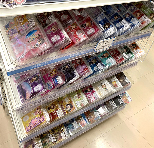 画像ギャラリー No.019のサムネイル画像 / 「アイドルマスター シンデレラガールズ アクリルキャラプレートぷち」第20弾が11月に発売。総数138種に