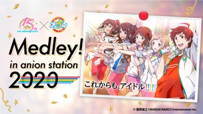 画像集 001 アイドルマスター シンデレラガールズ コラボカフェが東京 大阪 博多にて11