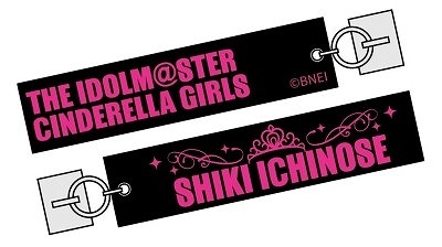 画像ギャラリー No.007のサムネイル画像 / 「アイドルマスター シンデレラガールズ」コラボカフェが東京・大阪・博多にて11月12日より順次開催