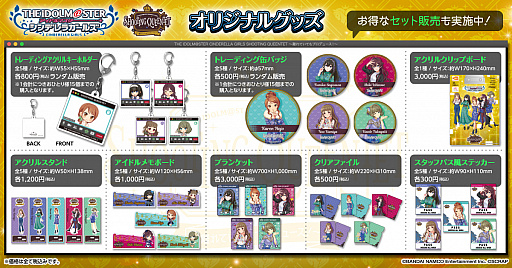 ���������꡼ No.002�Υ���ͥ������ / �֥����ޥ� ����ǥ�饬���륺�ס��ꥢ���θ������٥�Ȥ���3�Ƥ�2020ǯ12��10���˥���饤��ǳ��š����ꥸ�ʥ륰�å��������