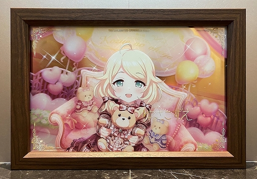 ���������꡼ No.001�Υ���ͥ������ / �֥����ɥ�ޥ����� ����ǥ�饬���륺�פΥѡ����ʥ�ѥ֥ߥ顼���꡼���ˡ�ͷ���������ɤ��о�