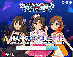 ���������꡼ No.020�Υ���ͥ������ / �˰�Ʋ���֥����ɥ�ޥ����� ����ǥ�饬���륺�����ʤ�������פ�»�