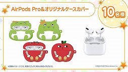 ���������꡼ No.003�Υ���ͥ������ / �֥ǥ�ޥ��ס֥ǥ쥹�ơפΥ���饯�����Ԥˤ㤳��������󤴤����Υ��å��������󤬳���