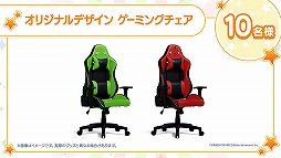 ���������꡼ No.004�Υ���ͥ������ / �֥ǥ�ޥ��ס֥ǥ쥹�ơפΥ���饯�����Ԥˤ㤳��������󤴤����Υ��å��������󤬳���