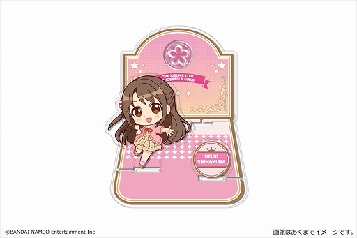 ���������꡼ No.001�Υ���ͥ������ / �֥����ɥ�ޥ����� ����ǥ�饬���륺�פ�ꥢ����른����ޥ�����ɤʤɿ����å���ȯ�䡣�����ǥѤ�ͽ����ճ���