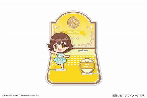 ���������꡼ No.003�Υ���ͥ������ / �֥����ɥ�ޥ����� ����ǥ�饬���륺�פ�ꥢ����른����ޥ�����ɤʤɿ����å���ȯ�䡣�����ǥѤ�ͽ����ճ���