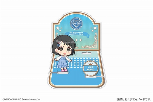 ���������꡼ No.005�Υ���ͥ������ / �֥����ɥ�ޥ����� ����ǥ�饬���륺�פ�ꥢ����른����ޥ�����ɤʤɿ����å���ȯ�䡣�����ǥѤ�ͽ����ճ���