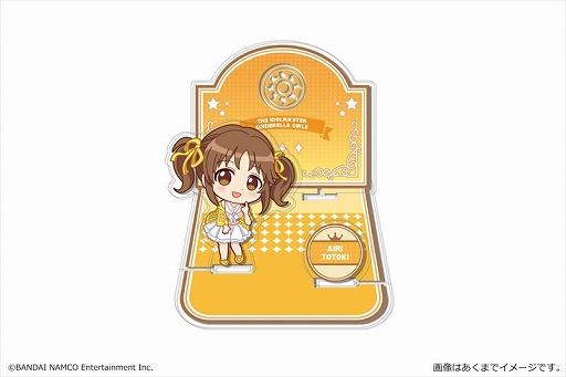 ���������꡼ No.007�Υ���ͥ������ / �֥����ɥ�ޥ����� ����ǥ�饬���륺�פ�ꥢ����른����ޥ�����ɤʤɿ����å���ȯ�䡣�����ǥѤ�ͽ����ճ���