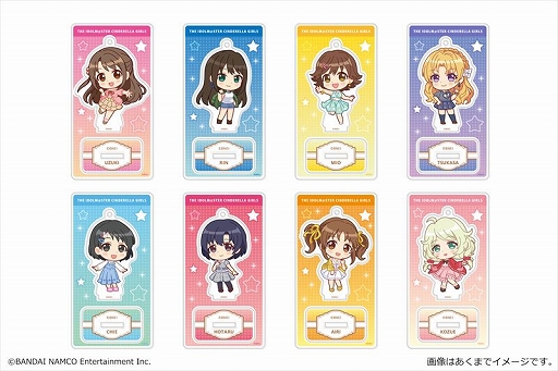 ���������꡼ No.017�Υ���ͥ������ / �֥����ɥ�ޥ����� ����ǥ�饬���륺�פ�ꥢ����른����ޥ�����ɤʤɿ����å���ȯ�䡣�����ǥѤ�ͽ����ճ���