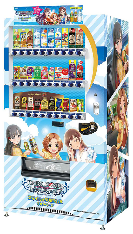 ダイドードリンコと デレマス のコラボキャンペーンが6月1日にスタート ダイドードリンコと デレマス のコラボキャンペーンが6月1日にスタート